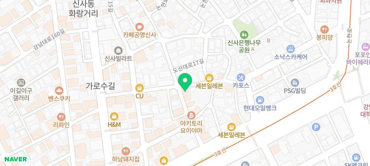 논현동 사무실청소 실제 작업 기록 사진
