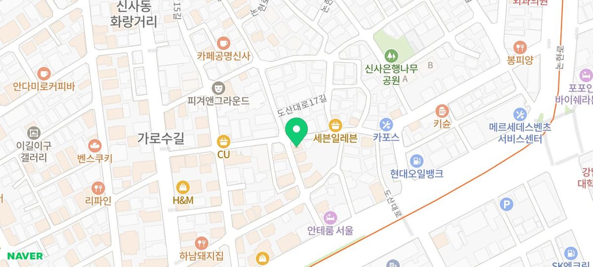 서초동 사무실청소 실제 작업 기록 사진